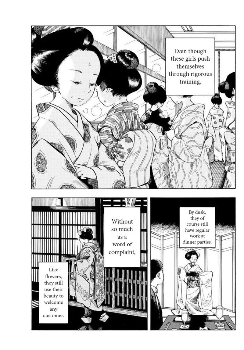 Maiko San Chi No Makanai San 56 3