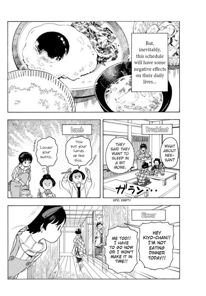 Maiko San Chi No Makanai San 56 4