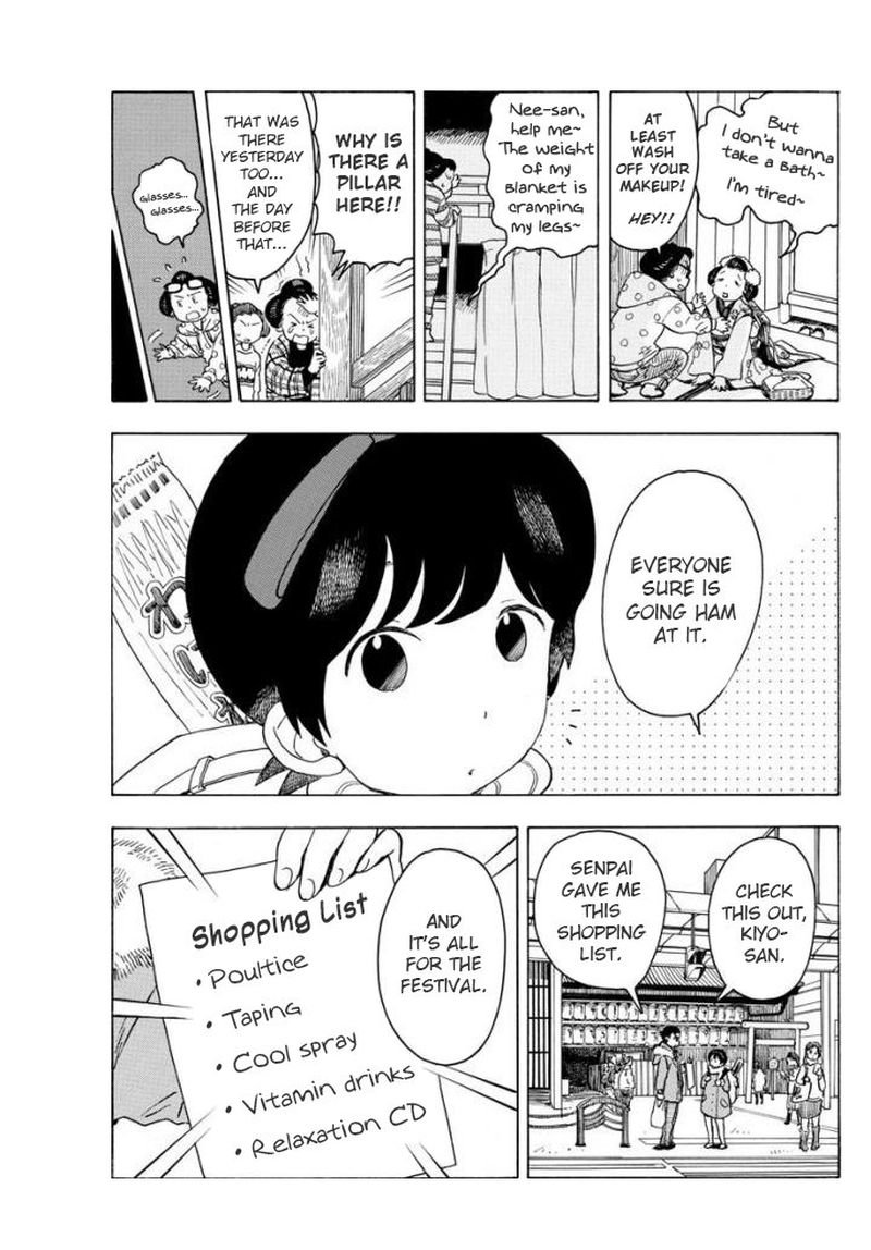 Maiko San Chi No Makanai San 56 5