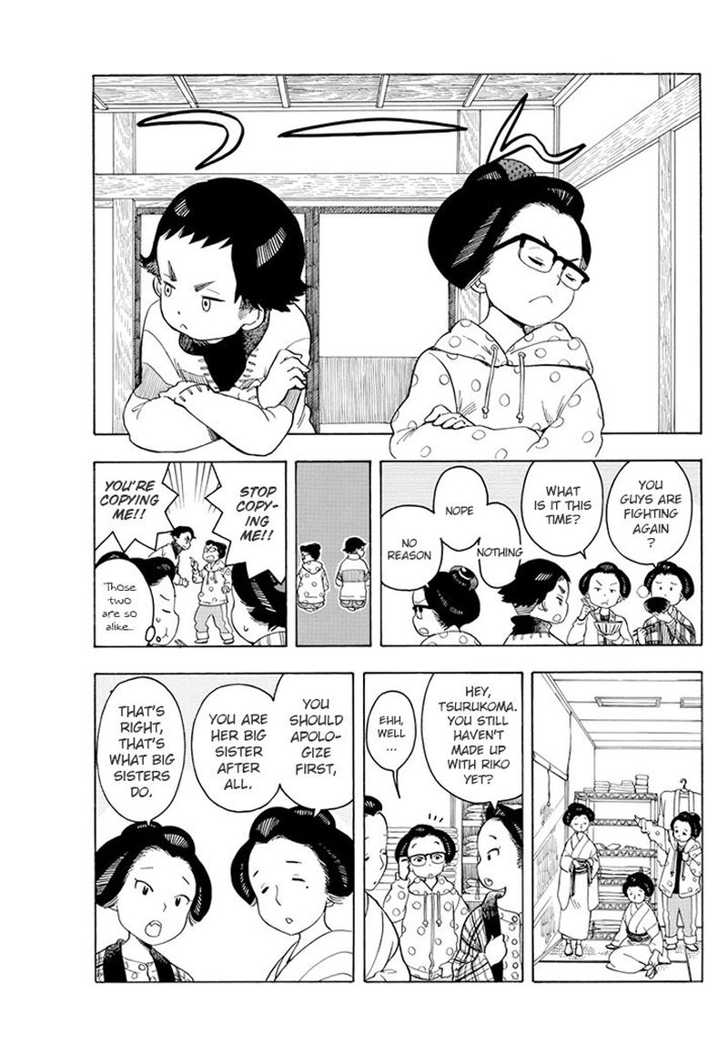 Maiko San Chi No Makanai San 57 3