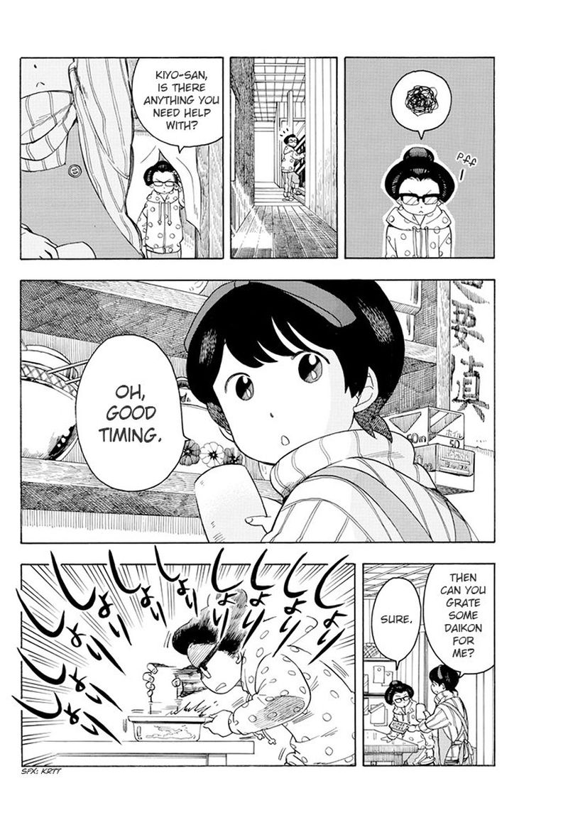 Maiko San Chi No Makanai San 57 4