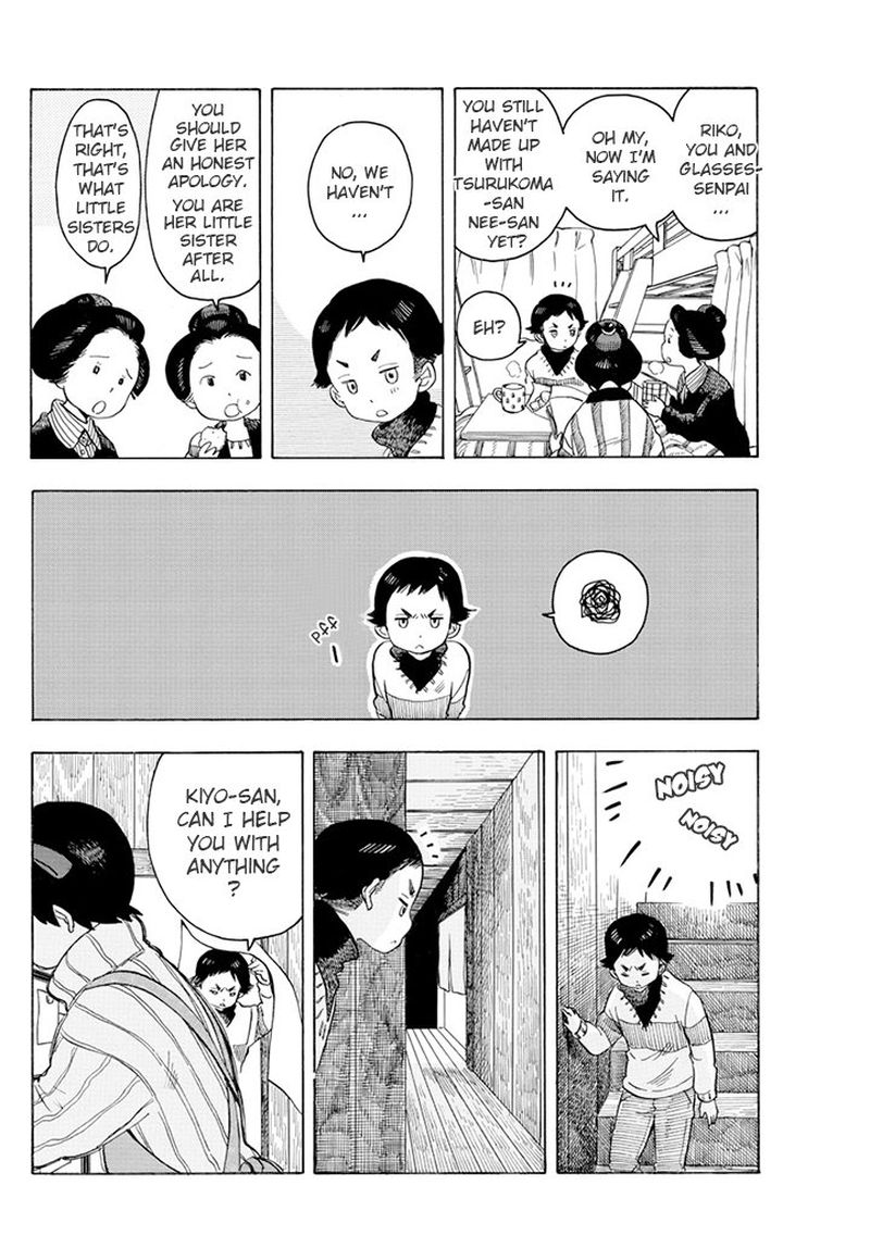 Maiko San Chi No Makanai San 57 6