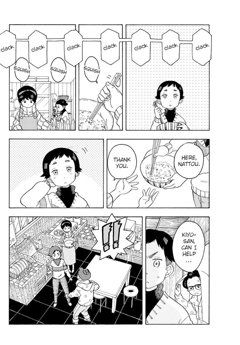 Maiko San Chi No Makanai San 57 8