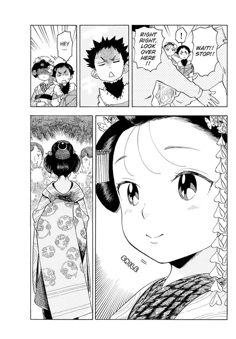 Maiko San Chi No Makanai San 58 3