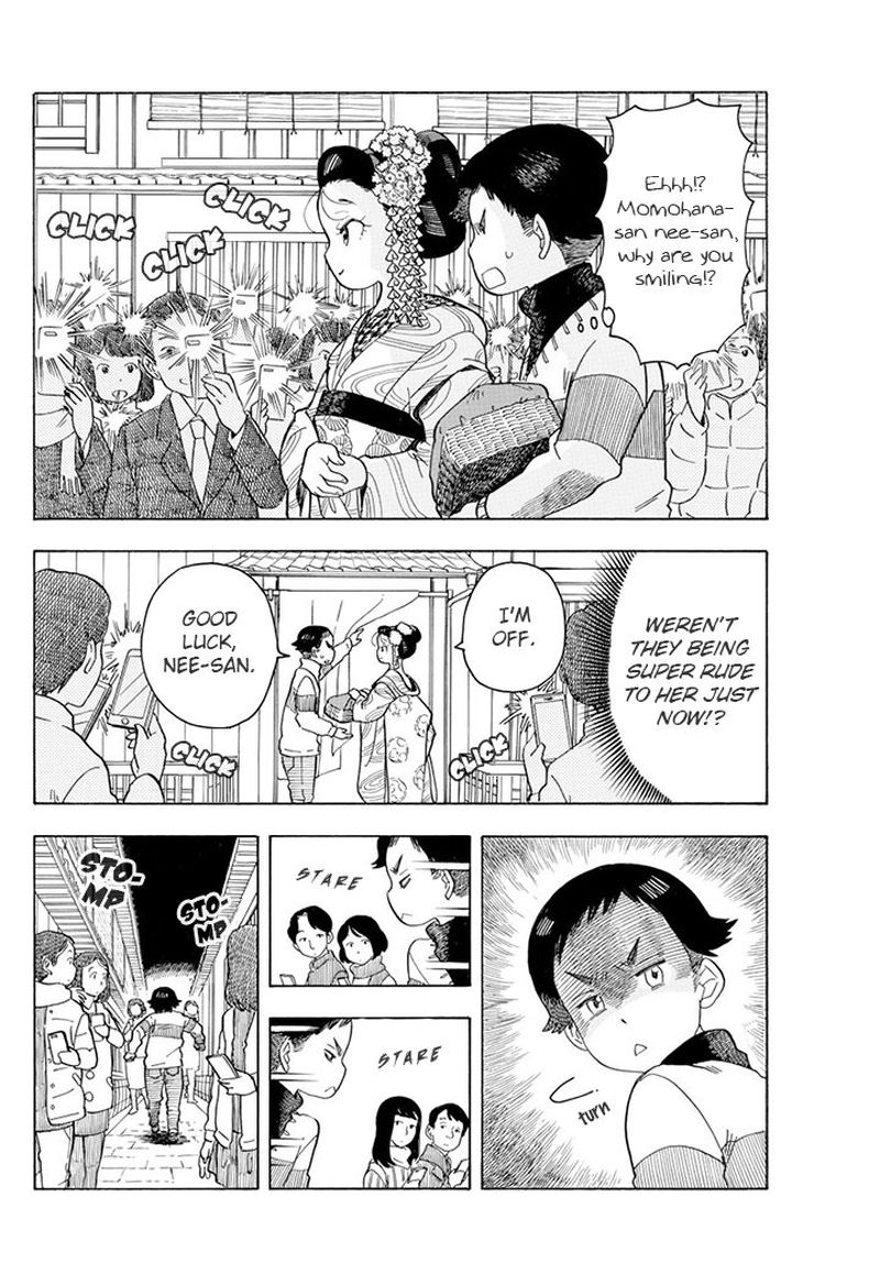 Maiko San Chi No Makanai San 58 4