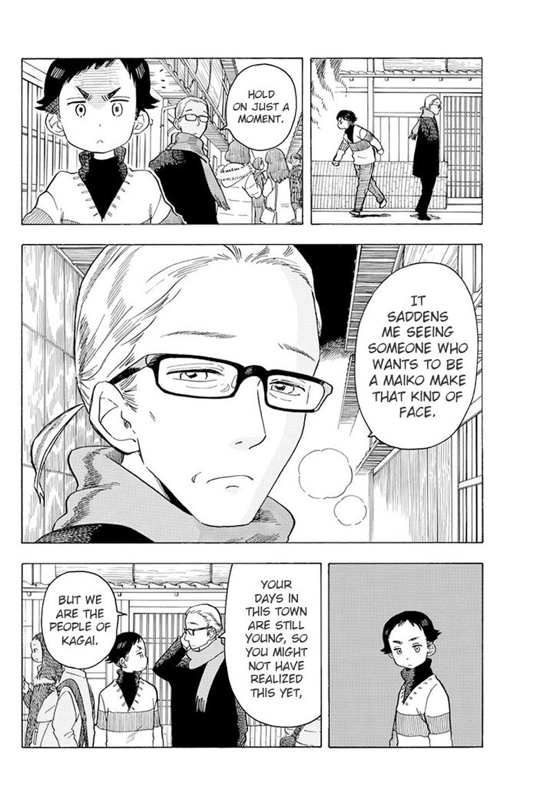 Maiko San Chi No Makanai San 58 6