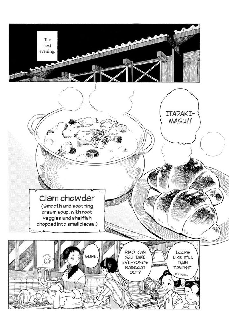 Maiko San Chi No Makanai San 58 8