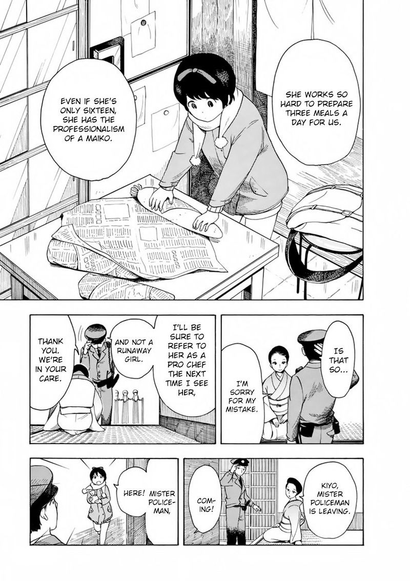 Maiko San Chi No Makanai San 6 10