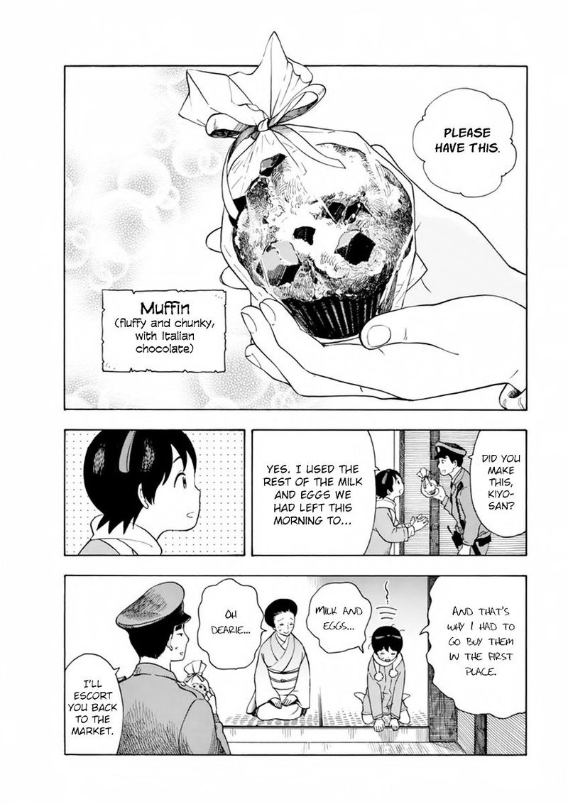 Maiko San Chi No Makanai San 6 11