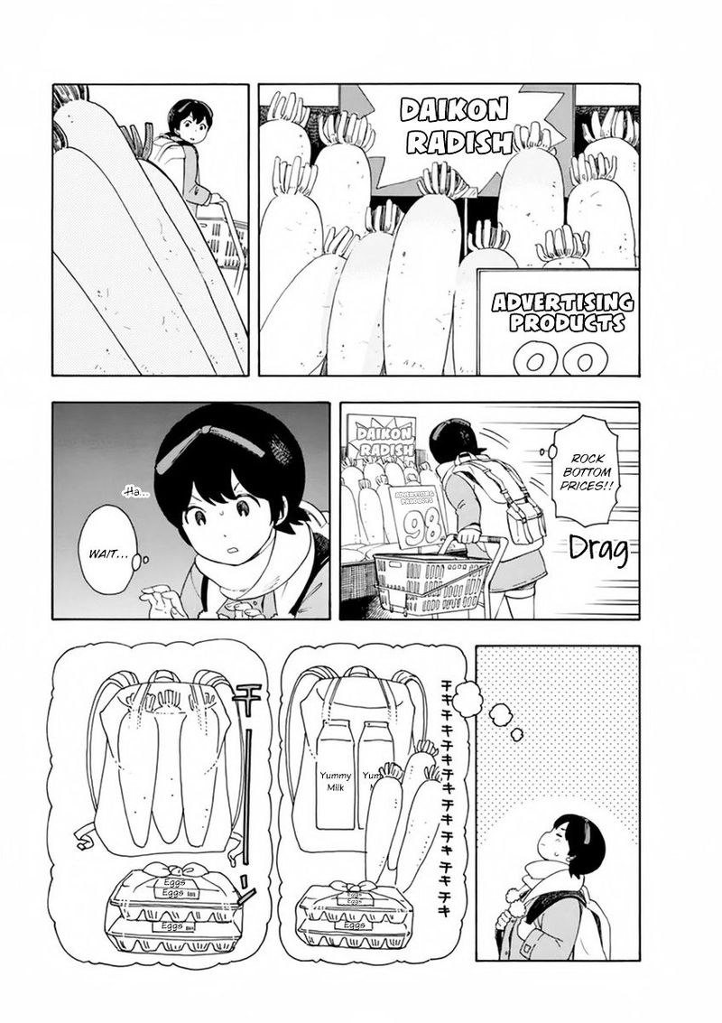 Maiko San Chi No Makanai San 6 4