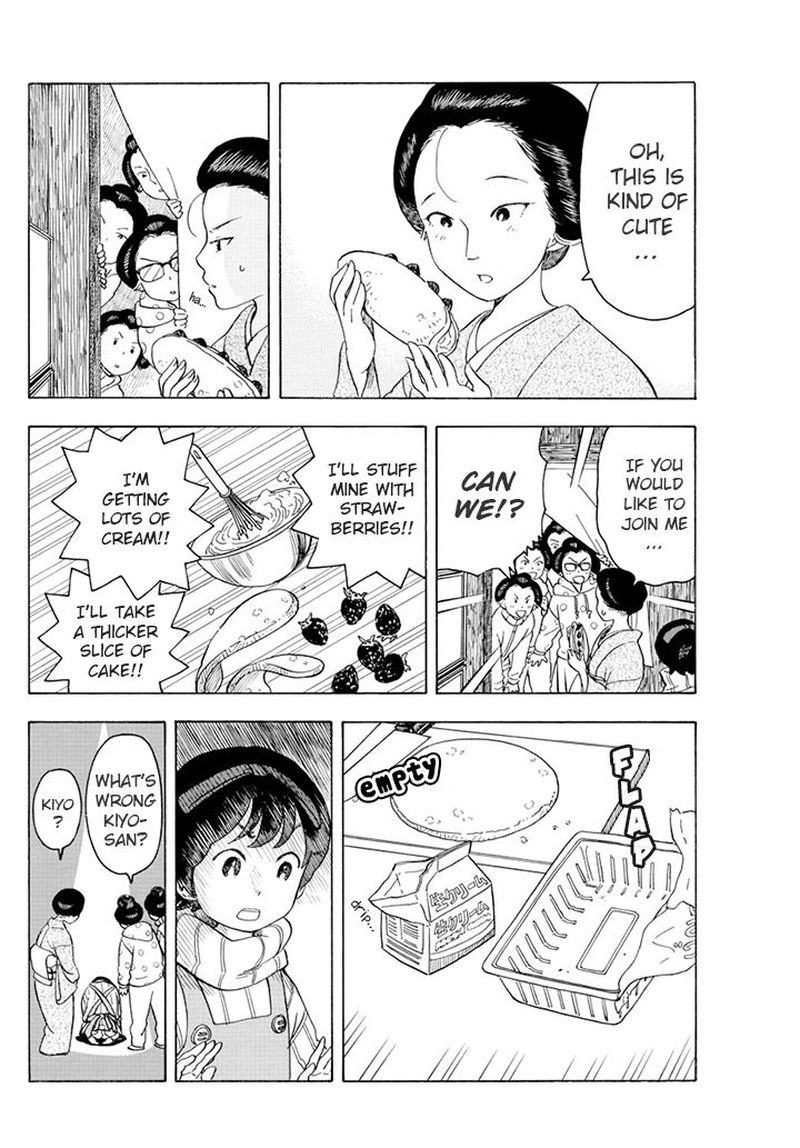 Maiko San Chi No Makanai San 60 10