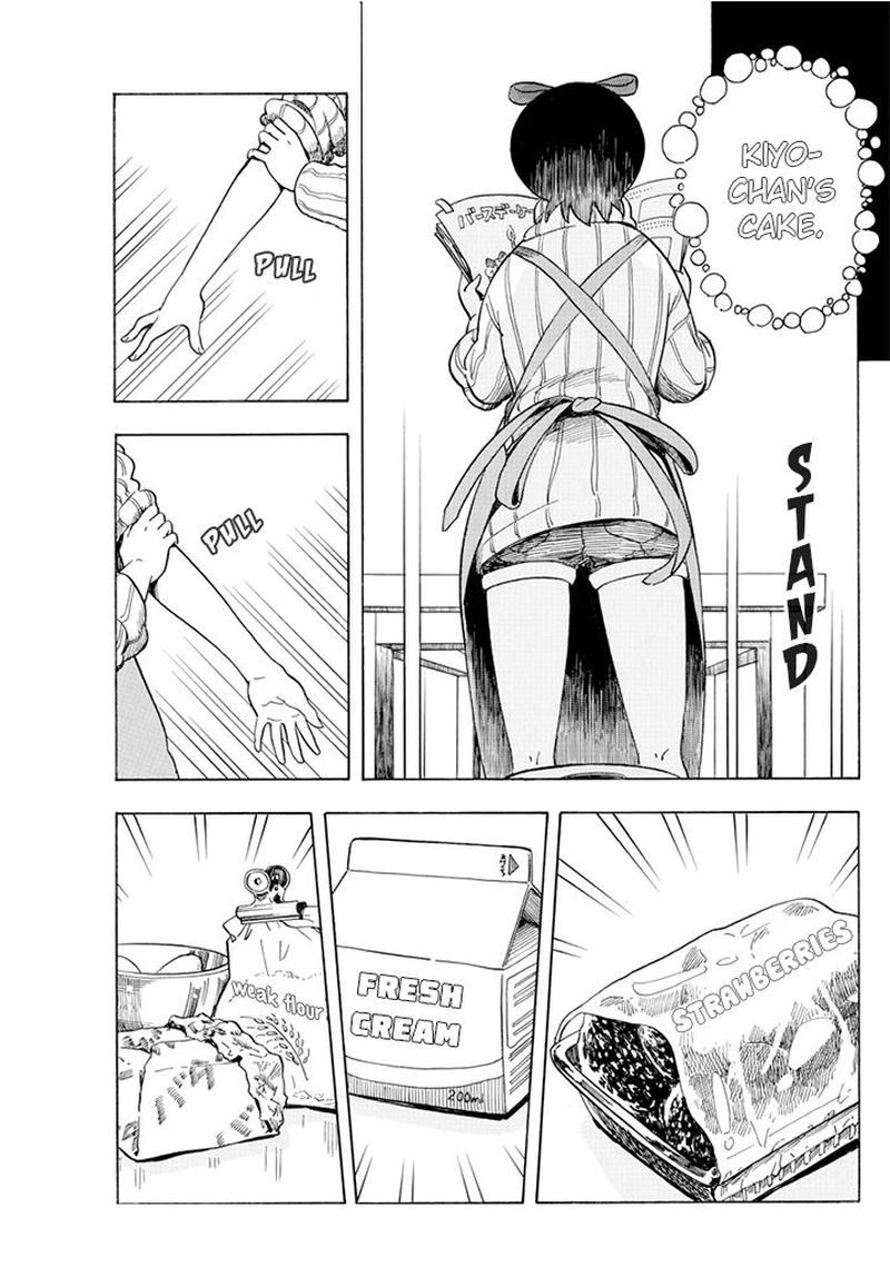 Maiko San Chi No Makanai San 60 3