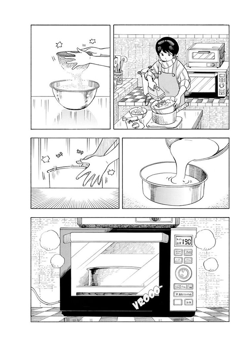 Maiko San Chi No Makanai San 60 5