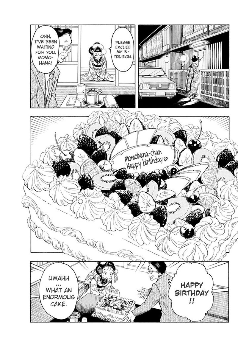 Maiko San Chi No Makanai San 61 3