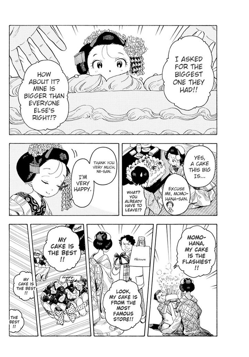 Maiko San Chi No Makanai San 61 4