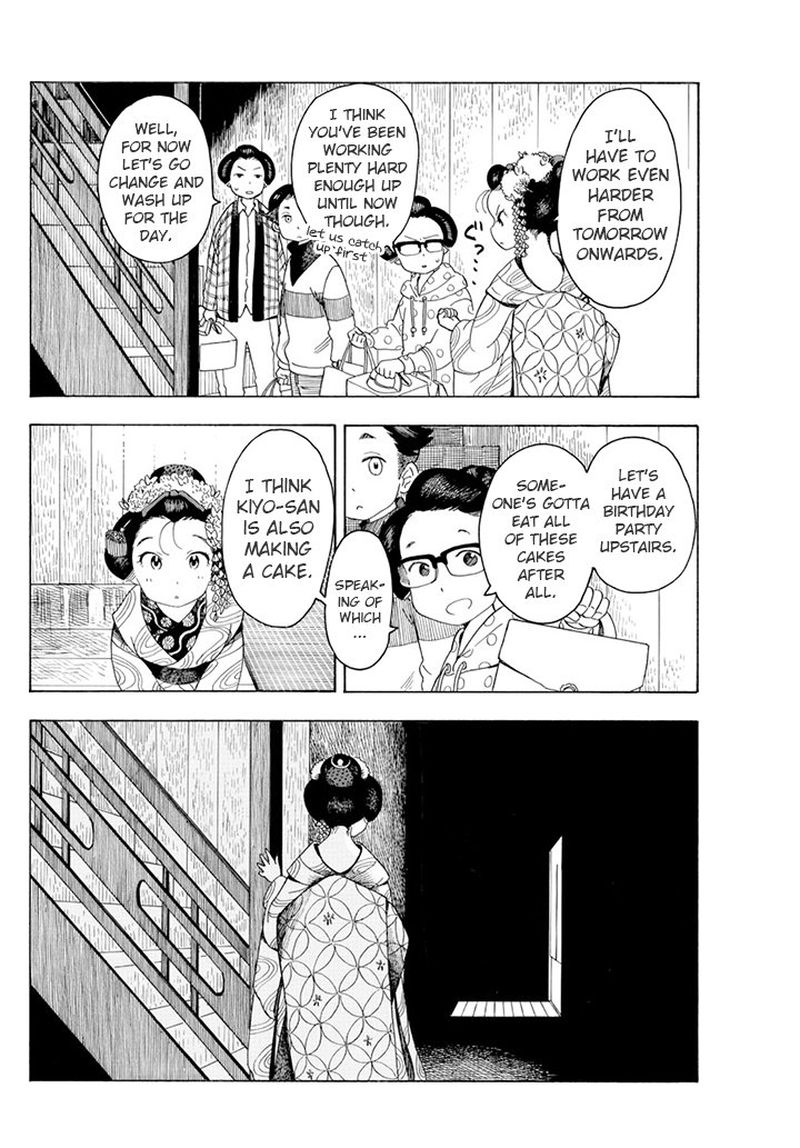 Maiko San Chi No Makanai San 61 6