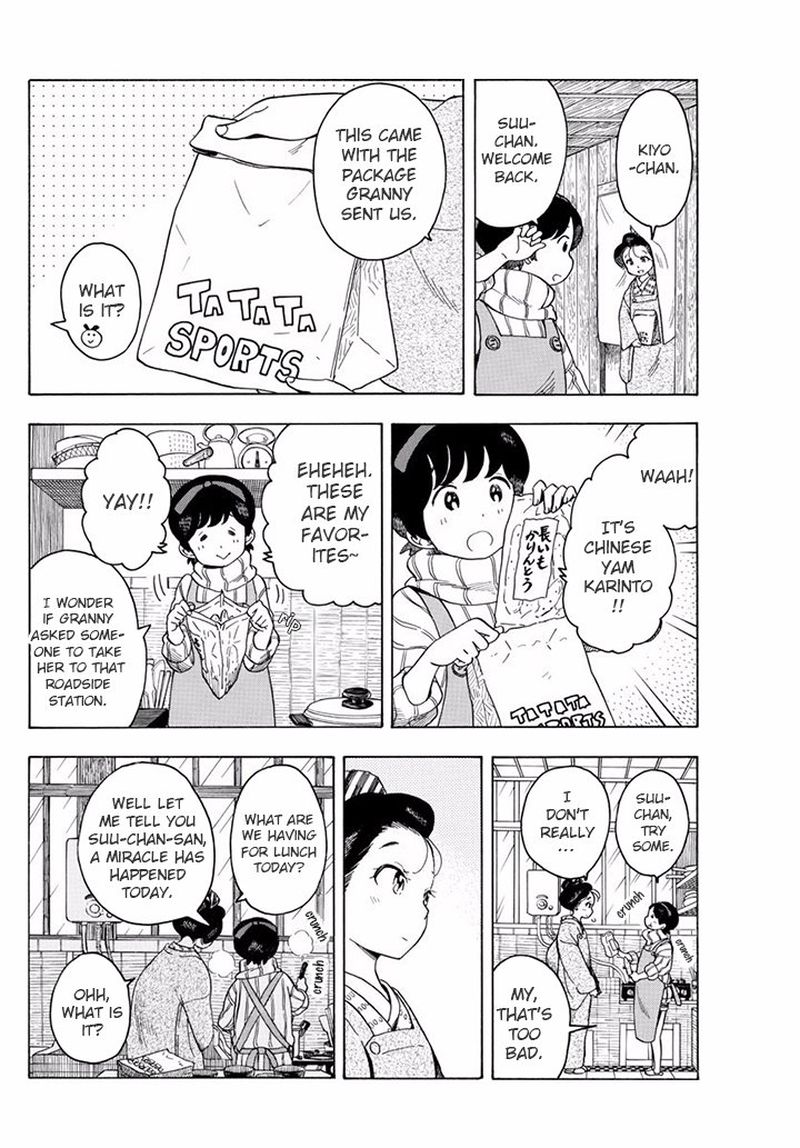 Maiko San Chi No Makanai San 62 10