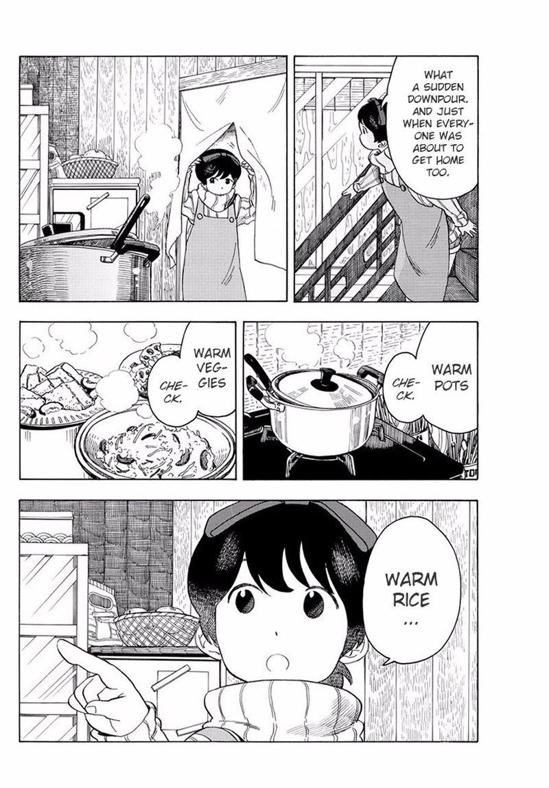 Maiko San Chi No Makanai San 62 2