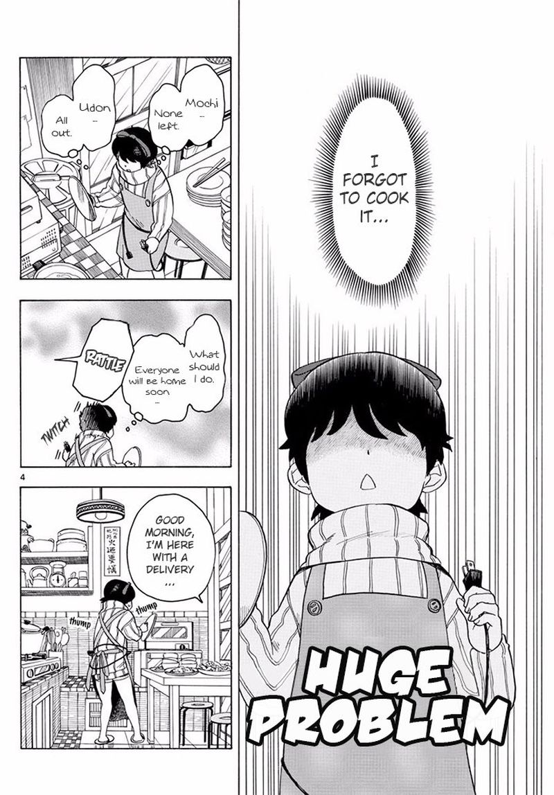 Maiko San Chi No Makanai San 62 4