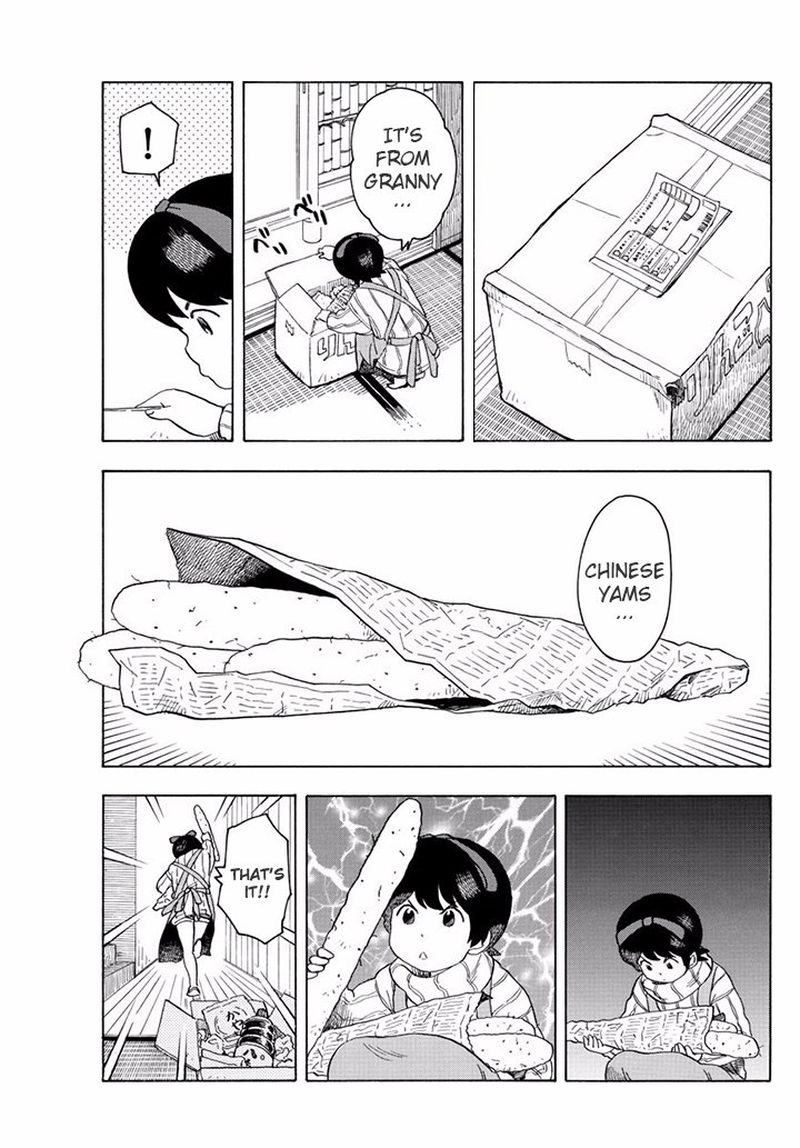 Maiko San Chi No Makanai San 62 5