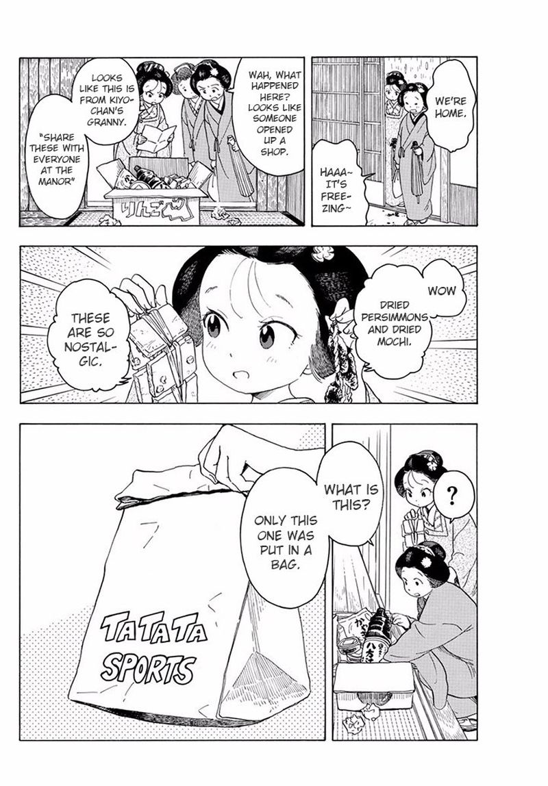 Maiko San Chi No Makanai San 62 6