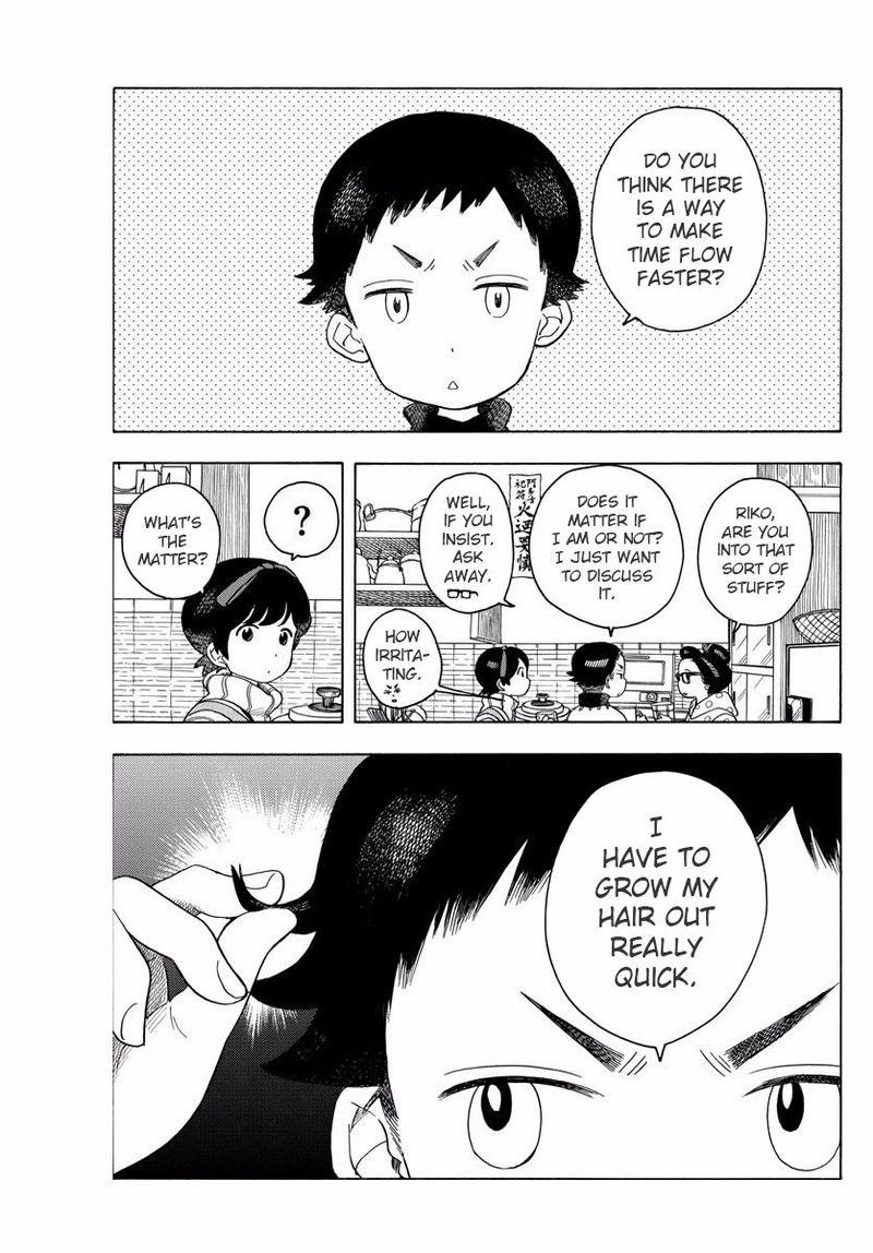 Maiko San Chi No Makanai San 64 3