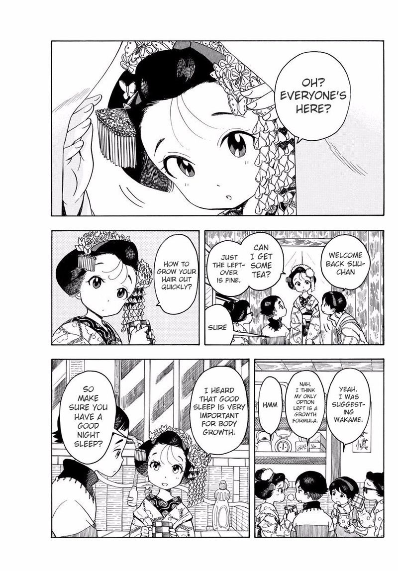 Maiko San Chi No Makanai San 64 5