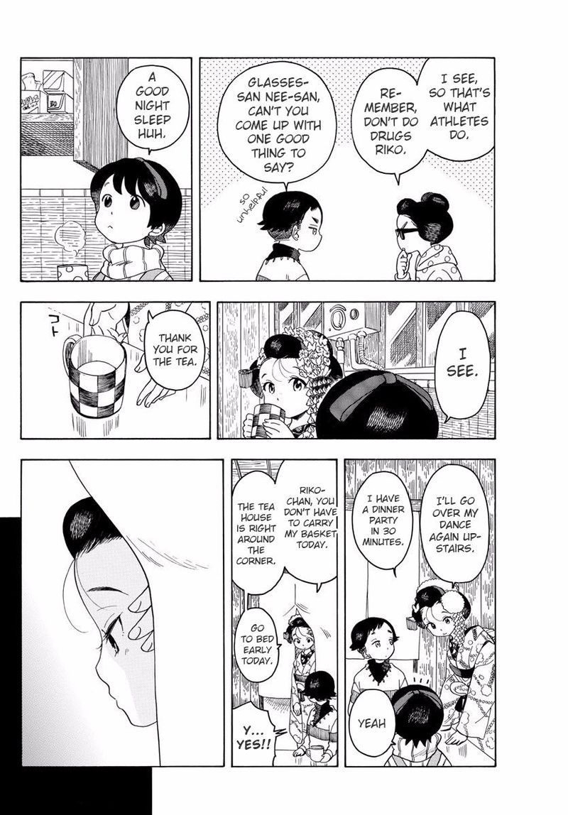 Maiko San Chi No Makanai San 64 6