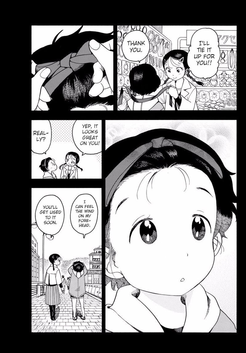 Maiko San Chi No Makanai San 64 9