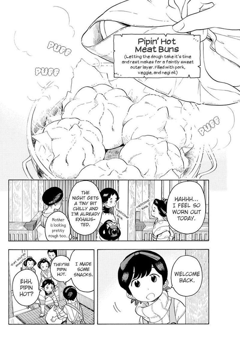 Maiko San Chi No Makanai San 65 10