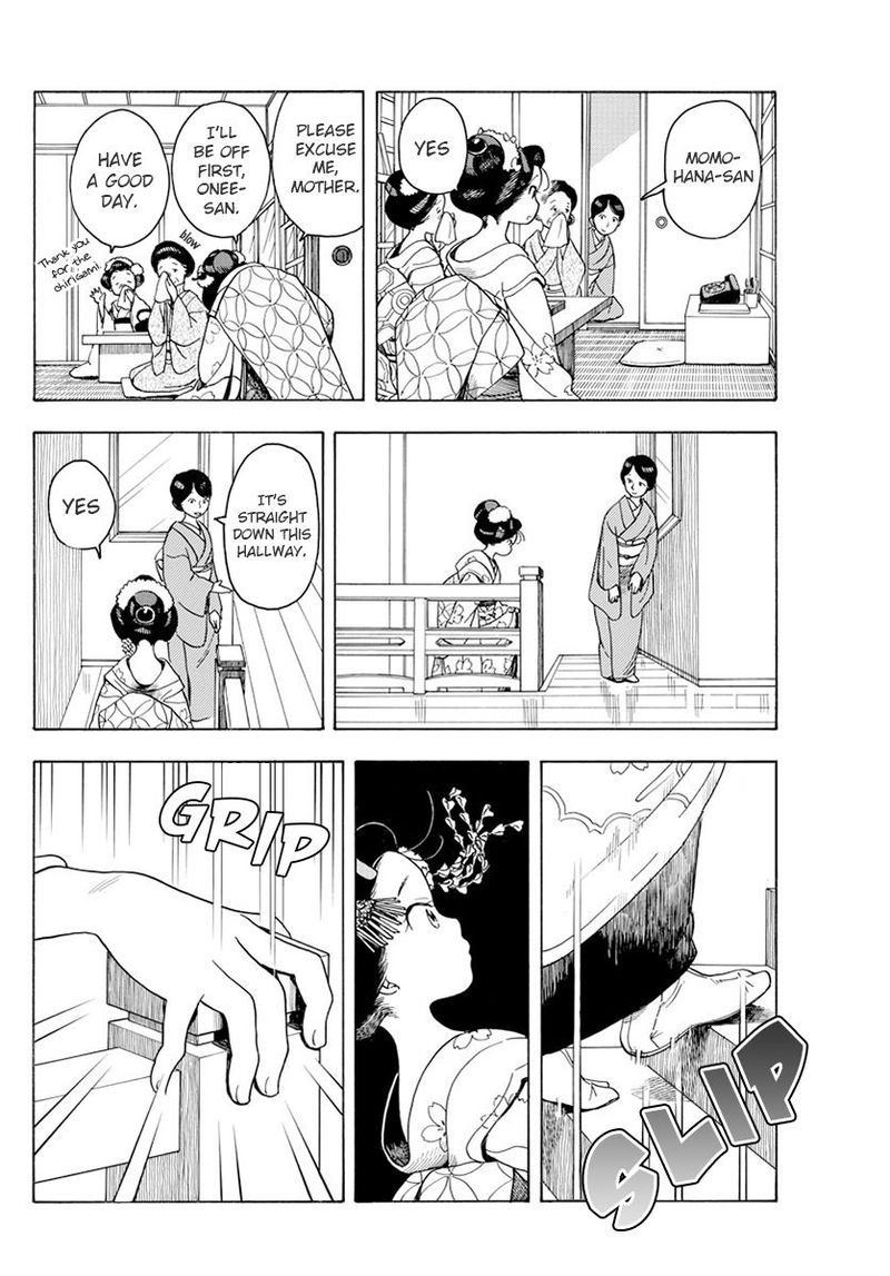 Maiko San Chi No Makanai San 66 4