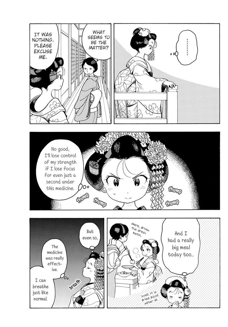 Maiko San Chi No Makanai San 66 5
