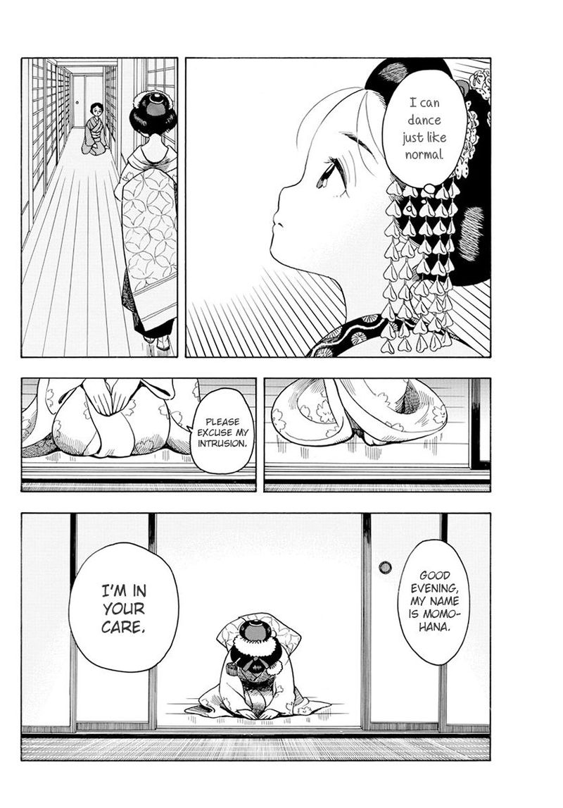 Maiko San Chi No Makanai San 66 6