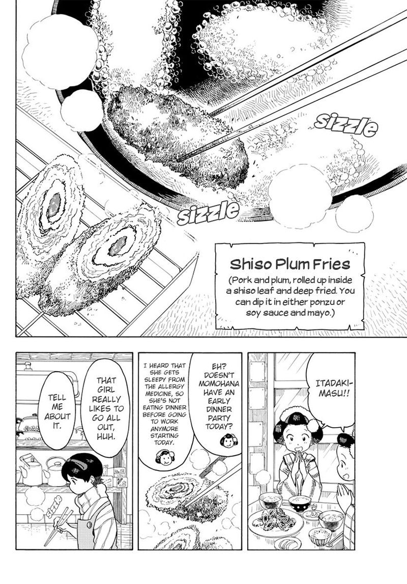 Maiko San Chi No Makanai San 66 8