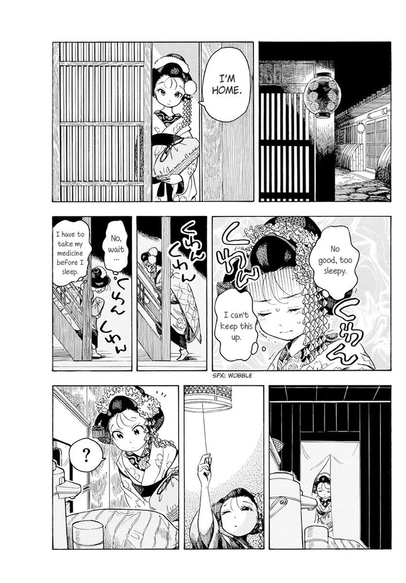 Maiko San Chi No Makanai San 66 9