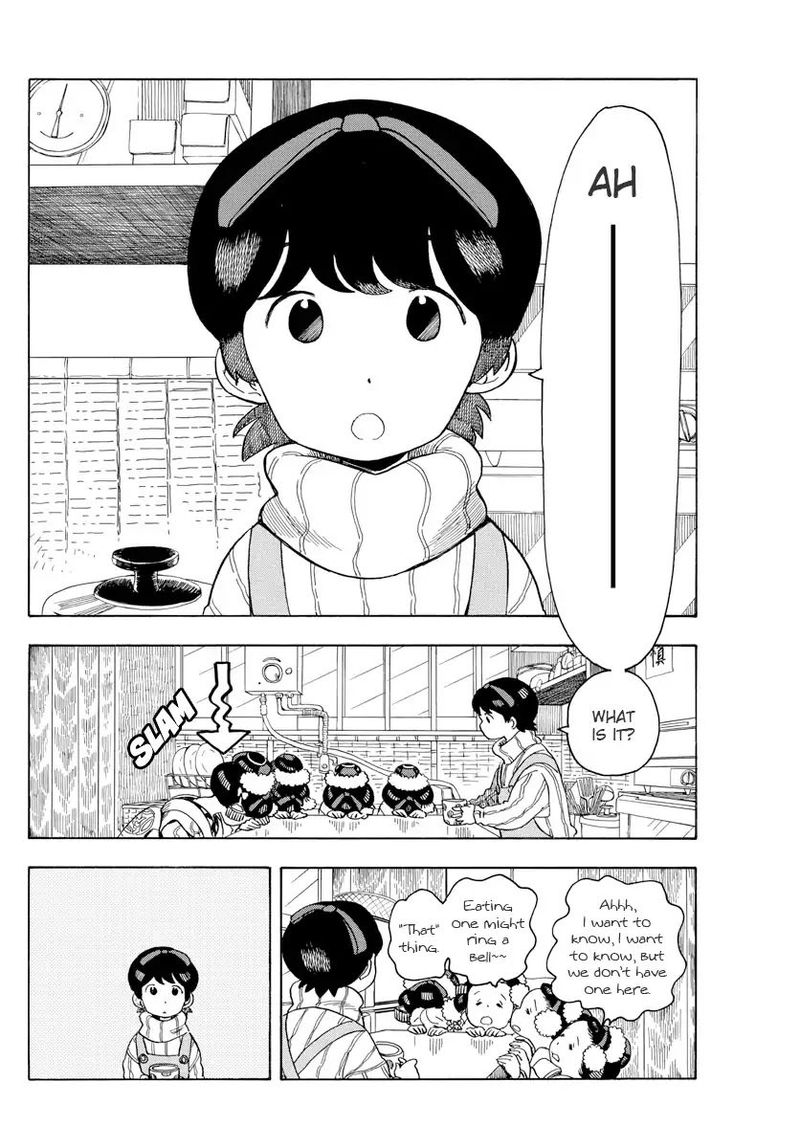 Maiko San Chi No Makanai San 67 8