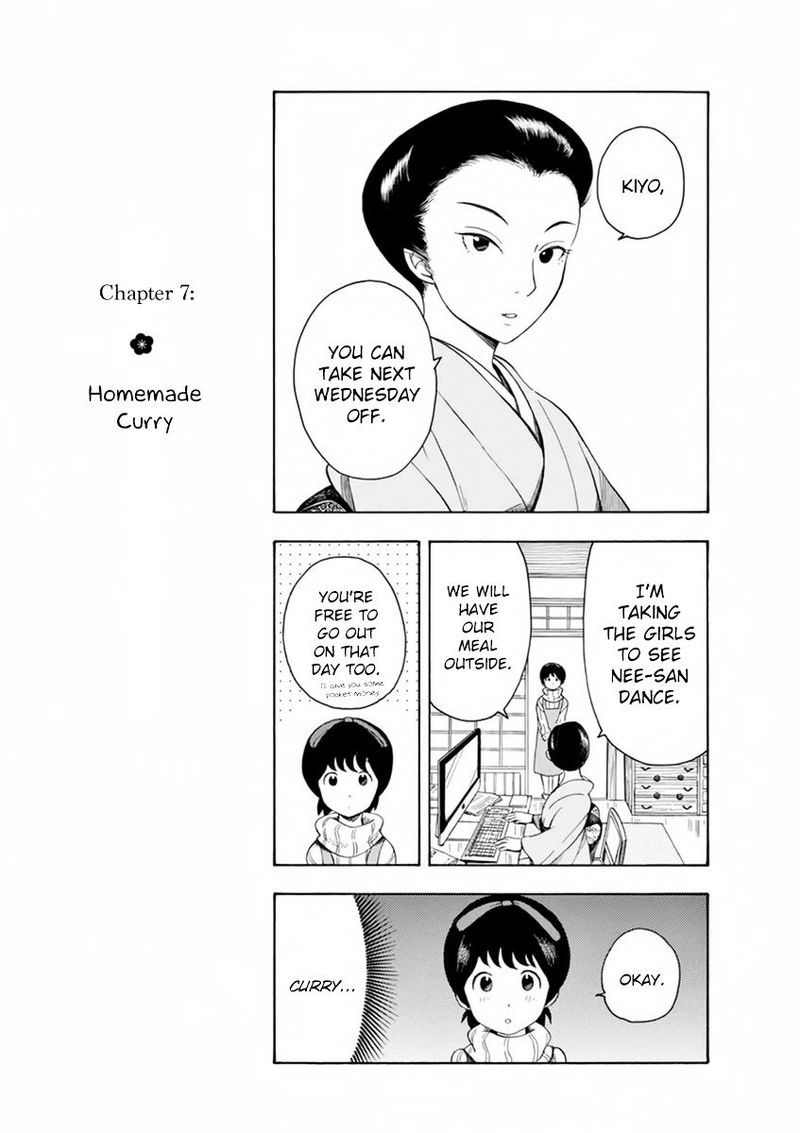 Maiko San Chi No Makanai San 7 1
