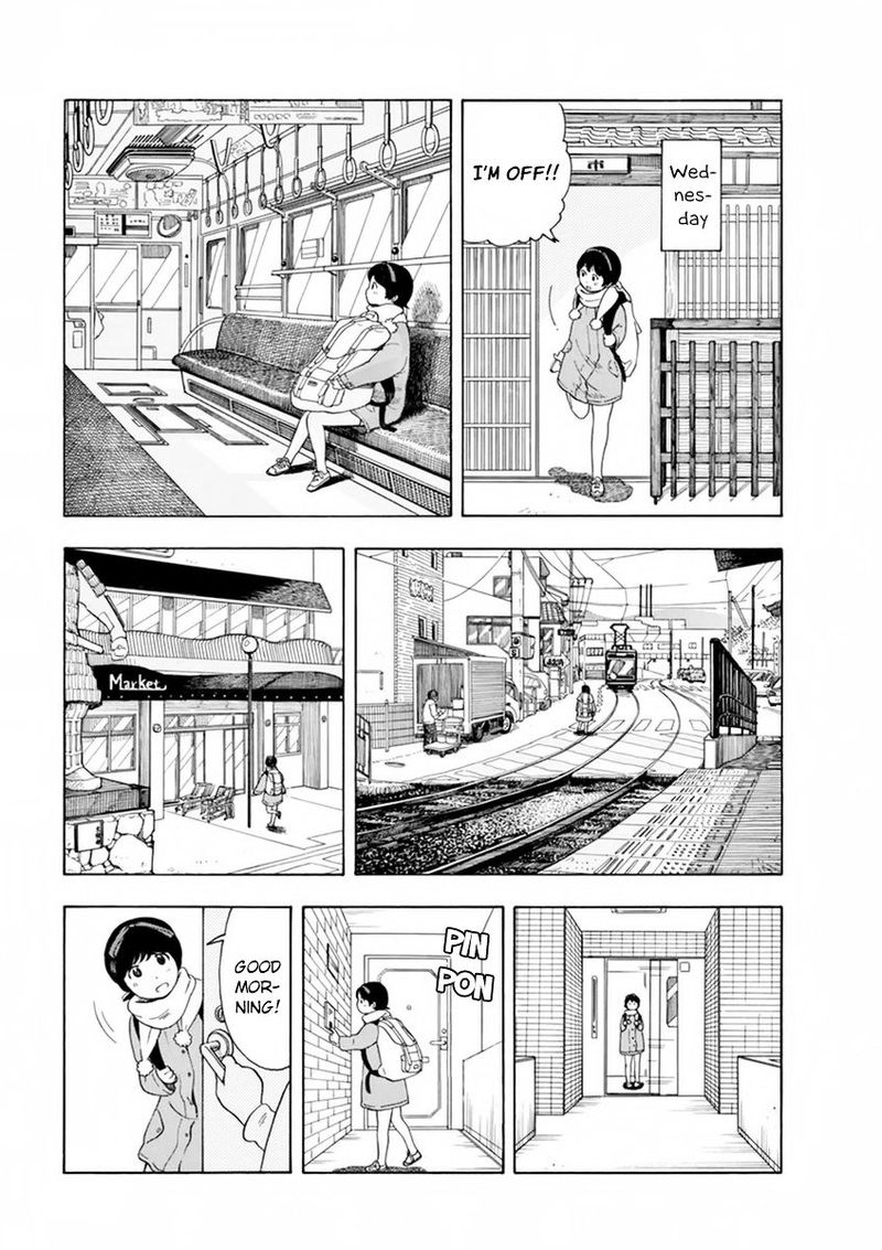 Maiko San Chi No Makanai San 7 3