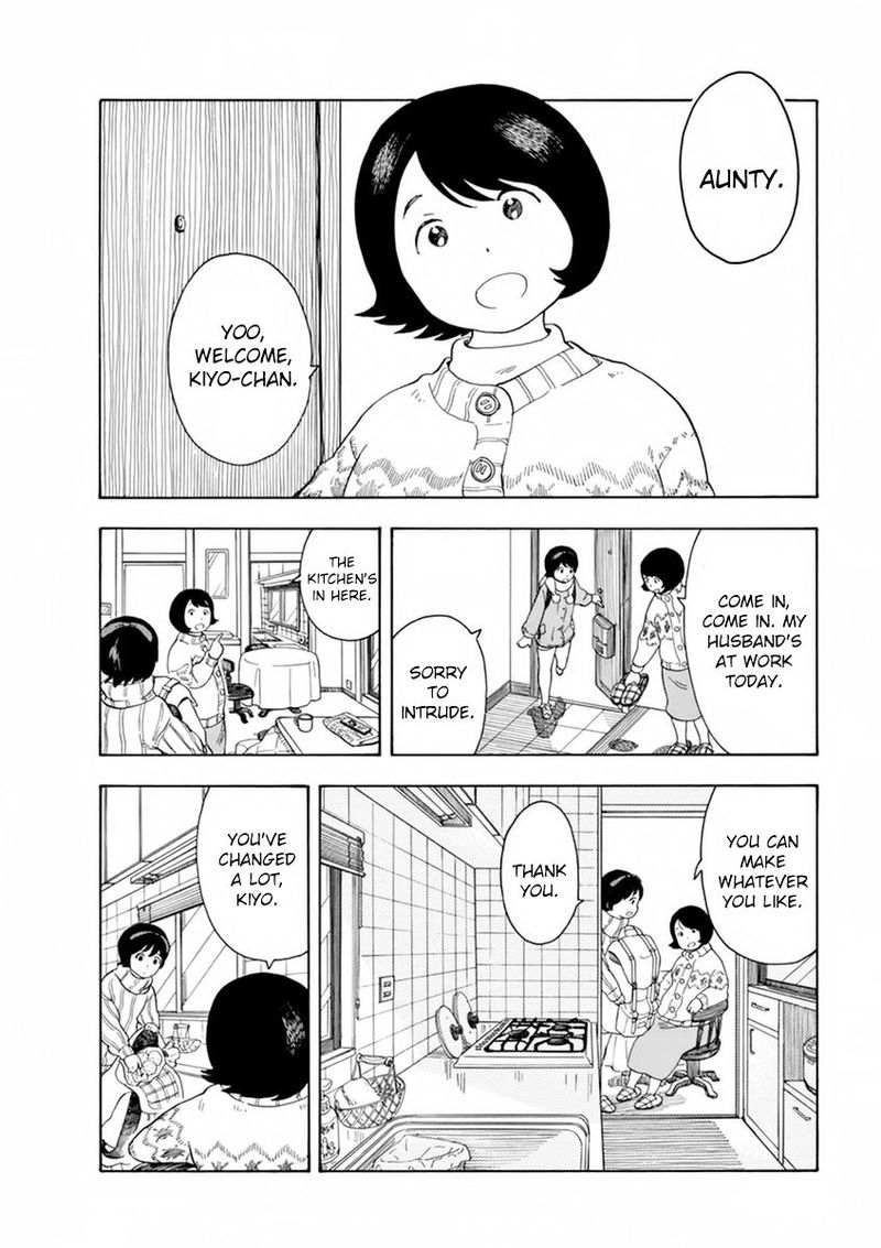 Maiko San Chi No Makanai San 7 4