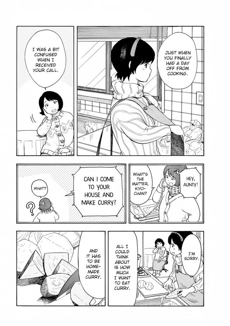 Maiko San Chi No Makanai San 7 5