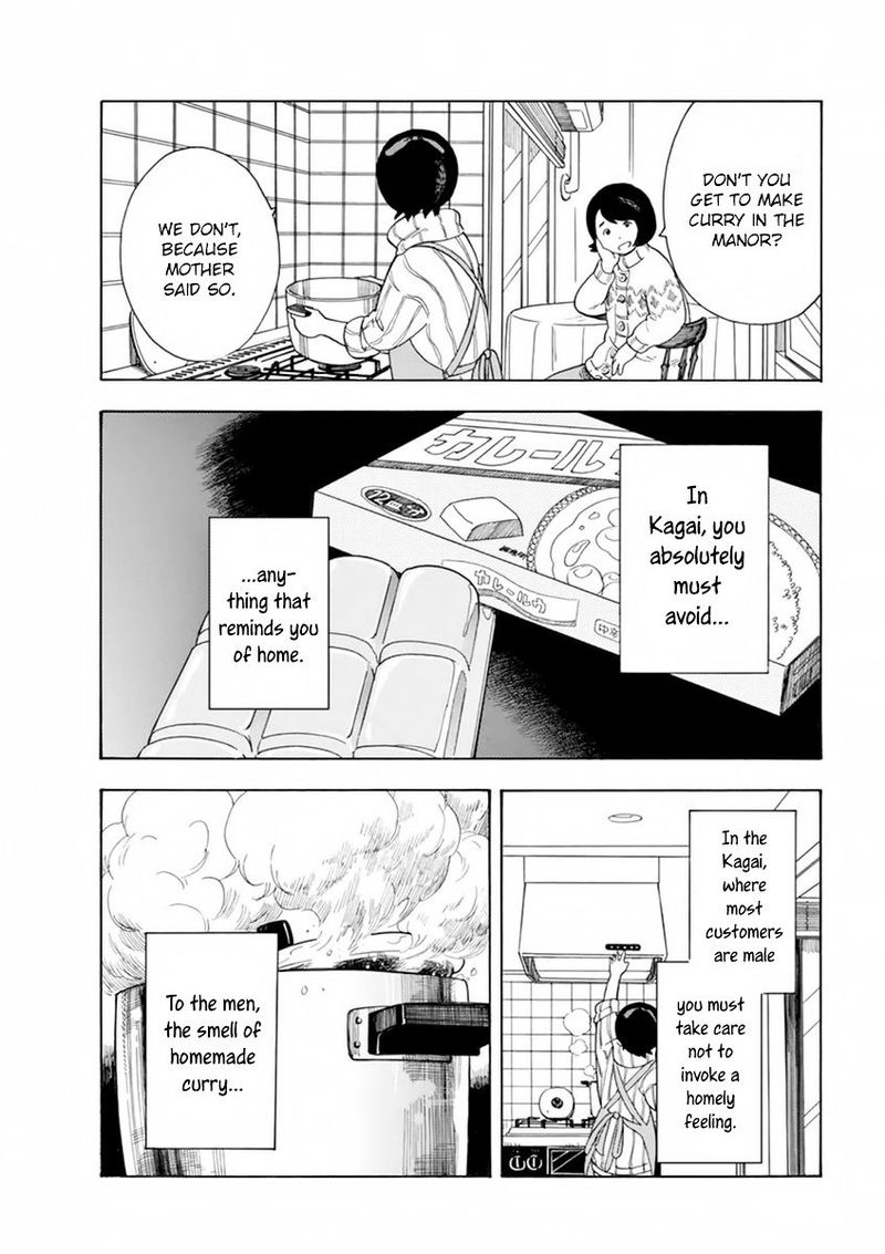 Maiko San Chi No Makanai San 7 6