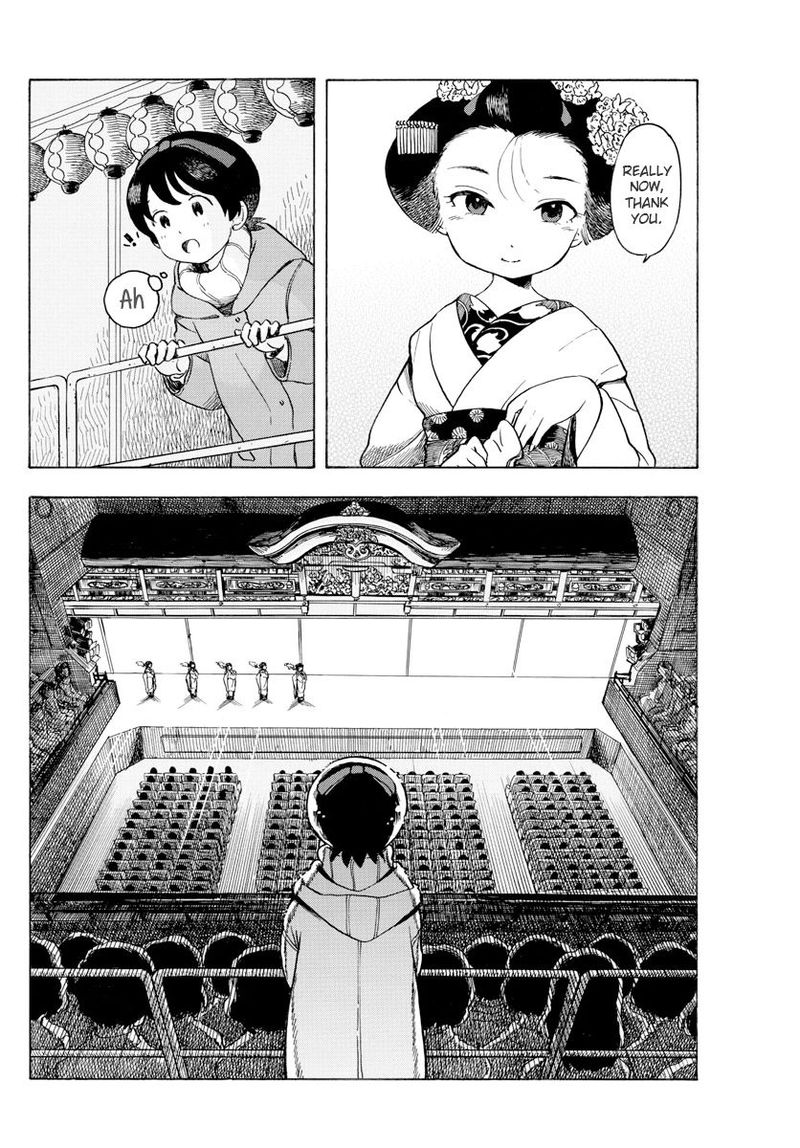 Maiko San Chi No Makanai San 70 10