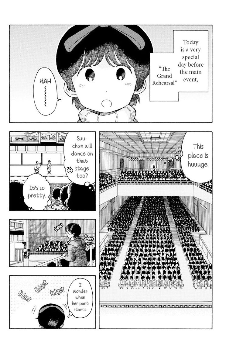 Maiko San Chi No Makanai San 70 2