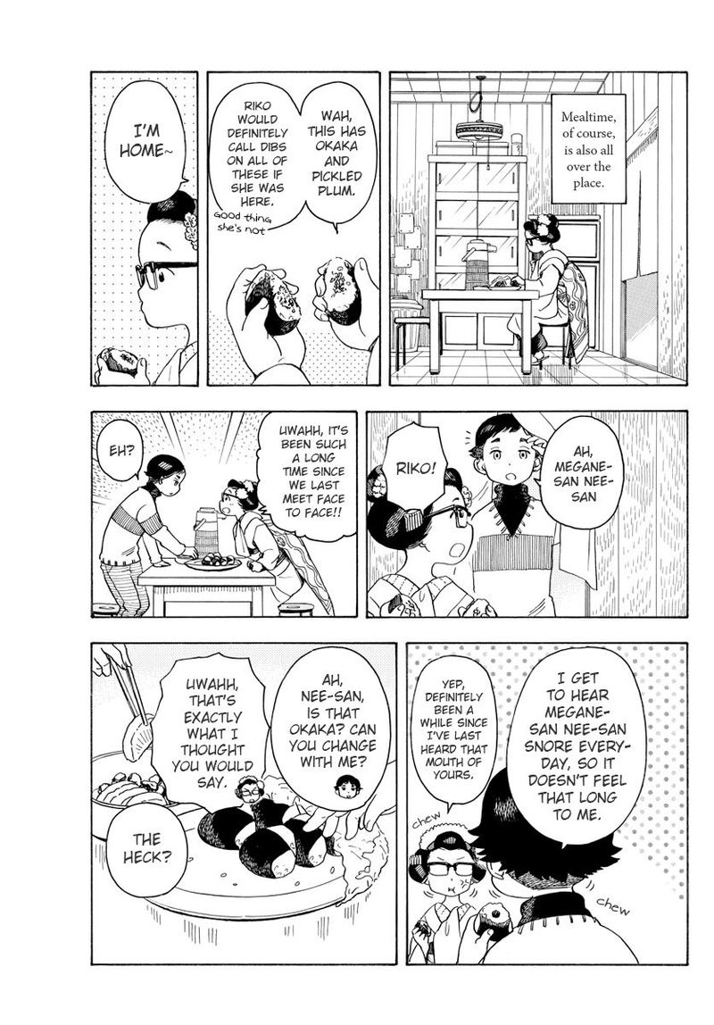 Maiko San Chi No Makanai San 71 3