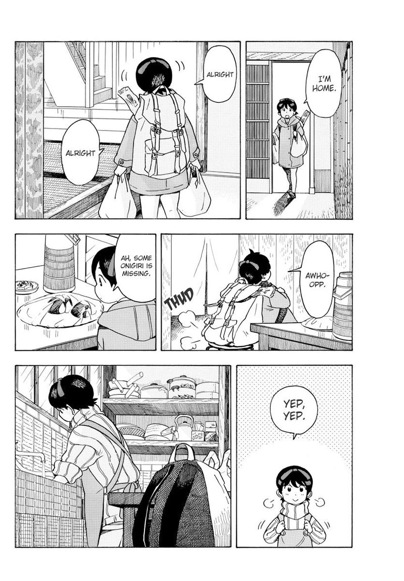 Maiko San Chi No Makanai San 71 4