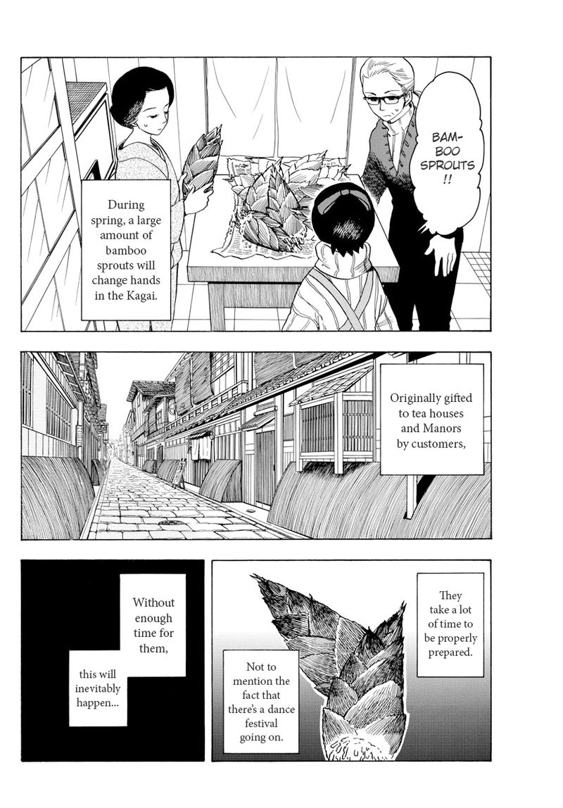 Maiko San Chi No Makanai San 73 2