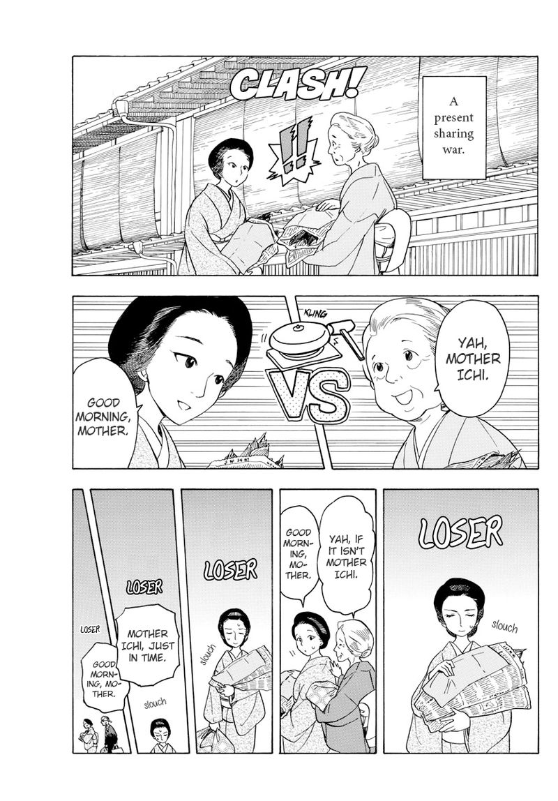 Maiko San Chi No Makanai San 73 3