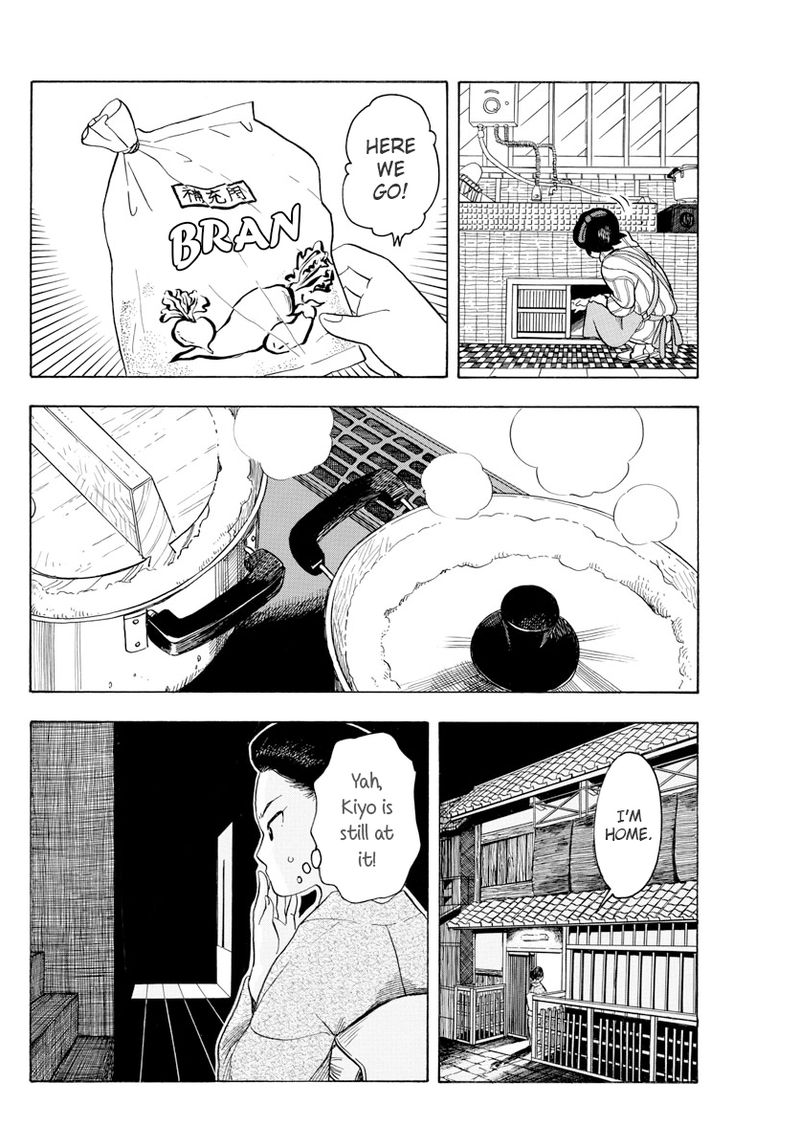 Maiko San Chi No Makanai San 73 8