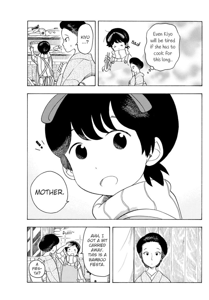 Maiko San Chi No Makanai San 73 9