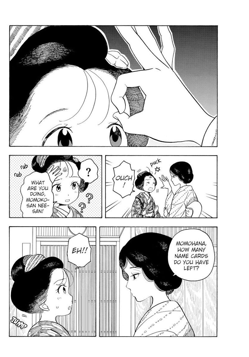 Maiko San Chi No Makanai San 74 2
